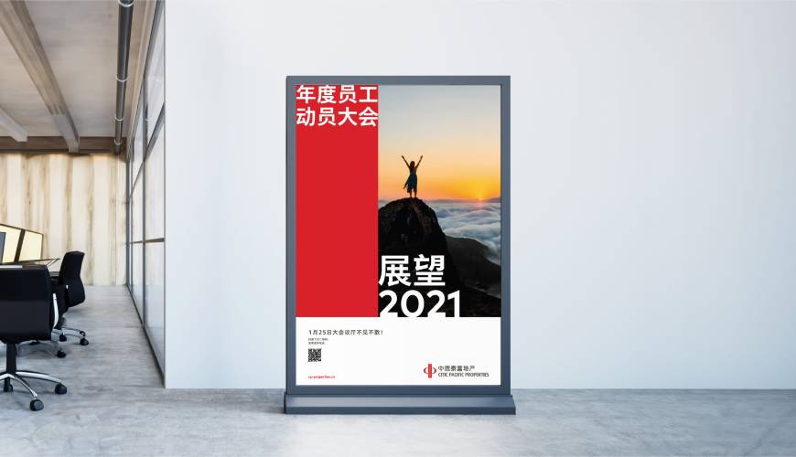 柘城县优秀的VI设计工作室