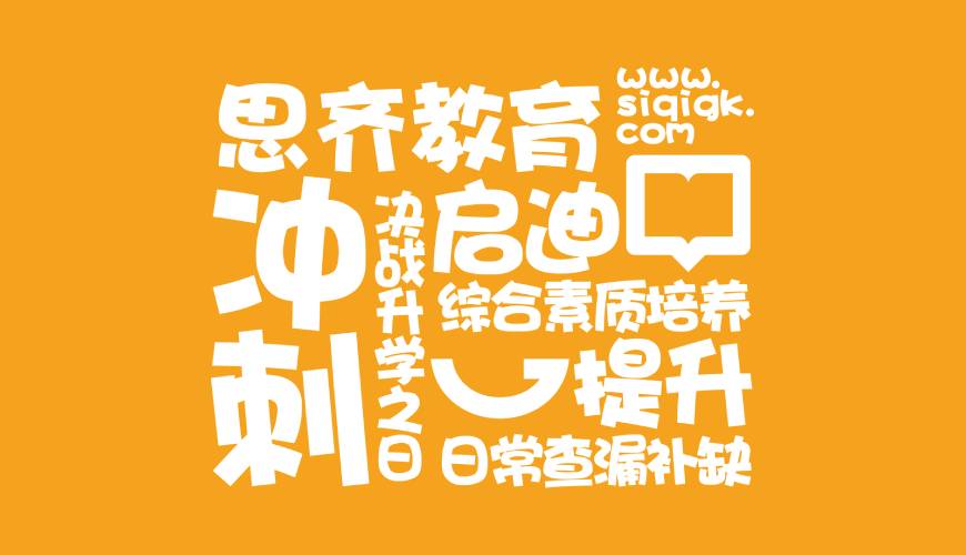 柘城县VI设计失去焦点的4个迹象