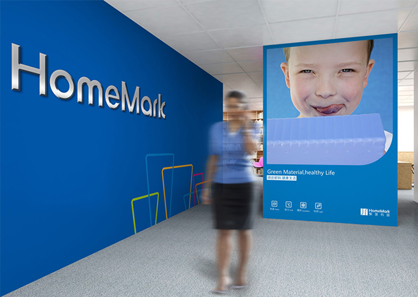 柘城县VI设计比其他城市的设计要高档的多