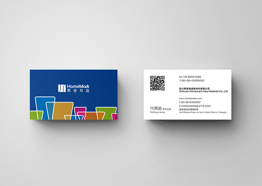 柘城县VI设计帮助很多企业获得更好的发展