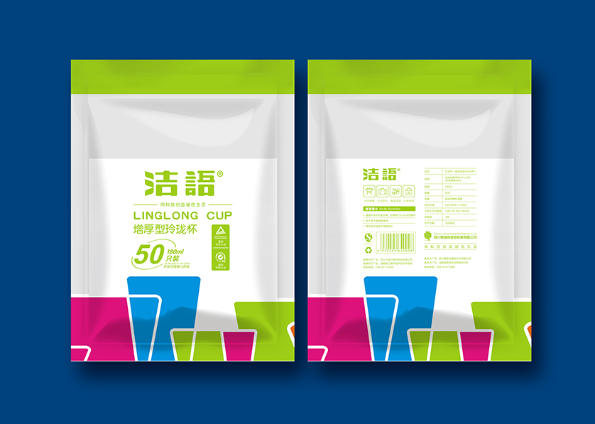 柘城县VI设计公司有广泛的影响力