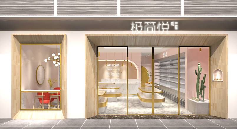 柘城县企业VI设计：解锁品牌差异化竞争的关键密码