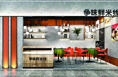 柘城县品牌VI设计：以视觉力量传递城市与企业的核心价值